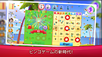 Game screenshot ビンゴマスタリー-ビンゴゲーム mod apk
