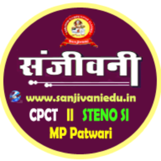 Sanjivani Education logo