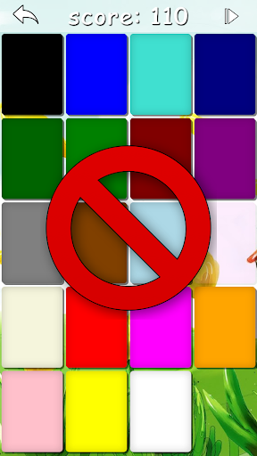 Preschool Quiz Screen 3