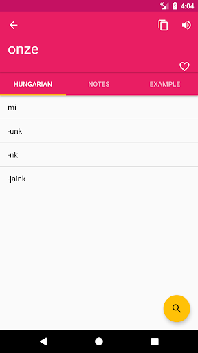 Dutch Hungarian Dictionary Screen 2