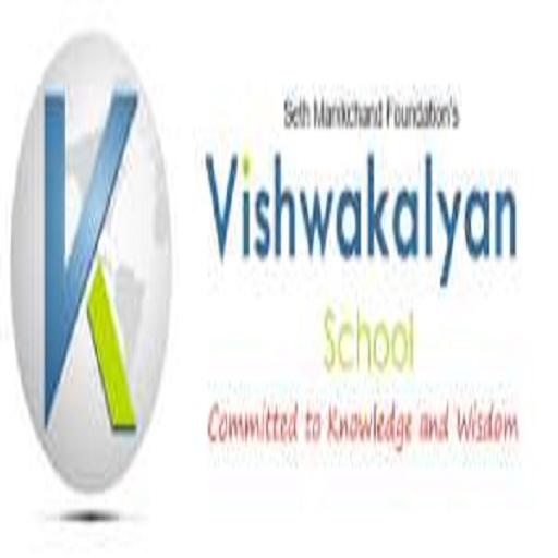 Vishwakalyan School