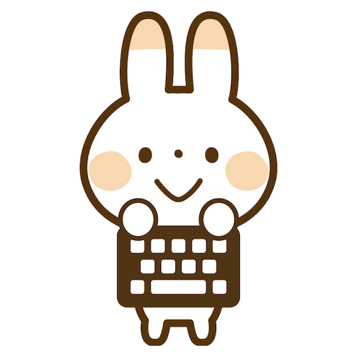 タイピングの練習: ニュースタイピングスキルUP！ Windowsでダウンロード