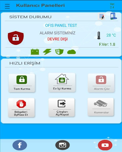 Merkez 1 Güvenlik Smart Screen 2