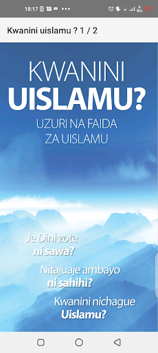 Kwanini uislamu Screen 3