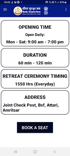 Bsf Attari Screen 2