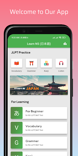 Android application Awesome: Learn Japanese screenshort