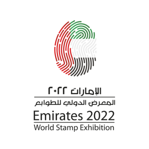 Emirates 2022 WSE logo