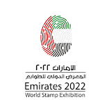 Emirates 2022 WSE icon