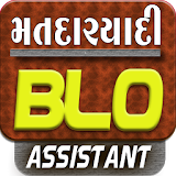 Matdaryadi - BLO Assistant icon