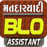 Matdaryadi - BLO Assistant