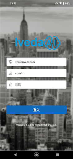 Android application IvedaAI screenshort
