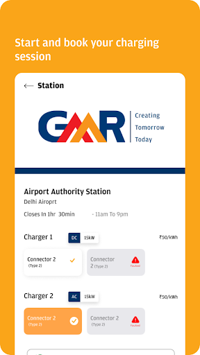 GMR Green EV Charging Screen 2