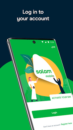 Android application mysalam screenshort