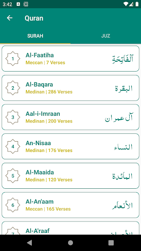 Quran Screen 2