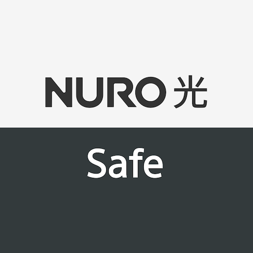 NURO 光 Safe logo