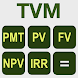 TVM金融計算機 - Androidアプリ
