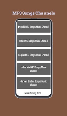 Telegram Music Channels 2023のおすすめ画像3