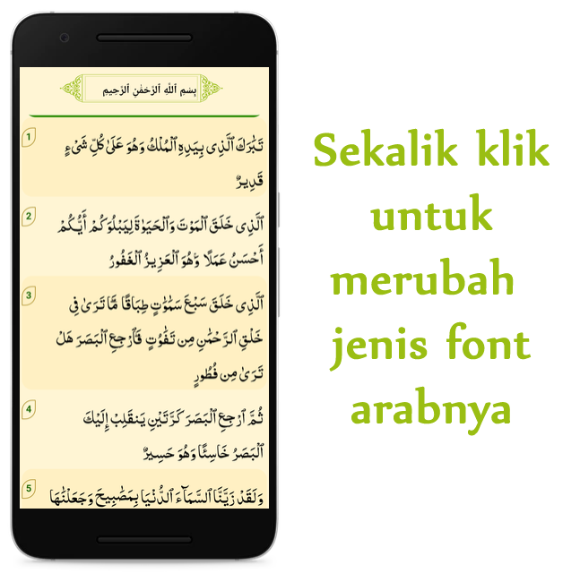 Surah Al Mulk Mp3 Dan Terjemahan Android Apps Appagg