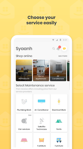 Android application صيانة.كوم Syaanh.com screenshort