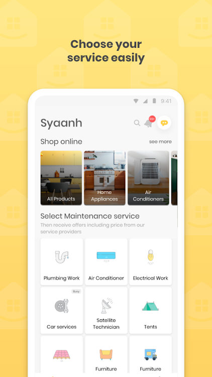صيانة.كوم Syaanh.com - 29.4 - (Android)