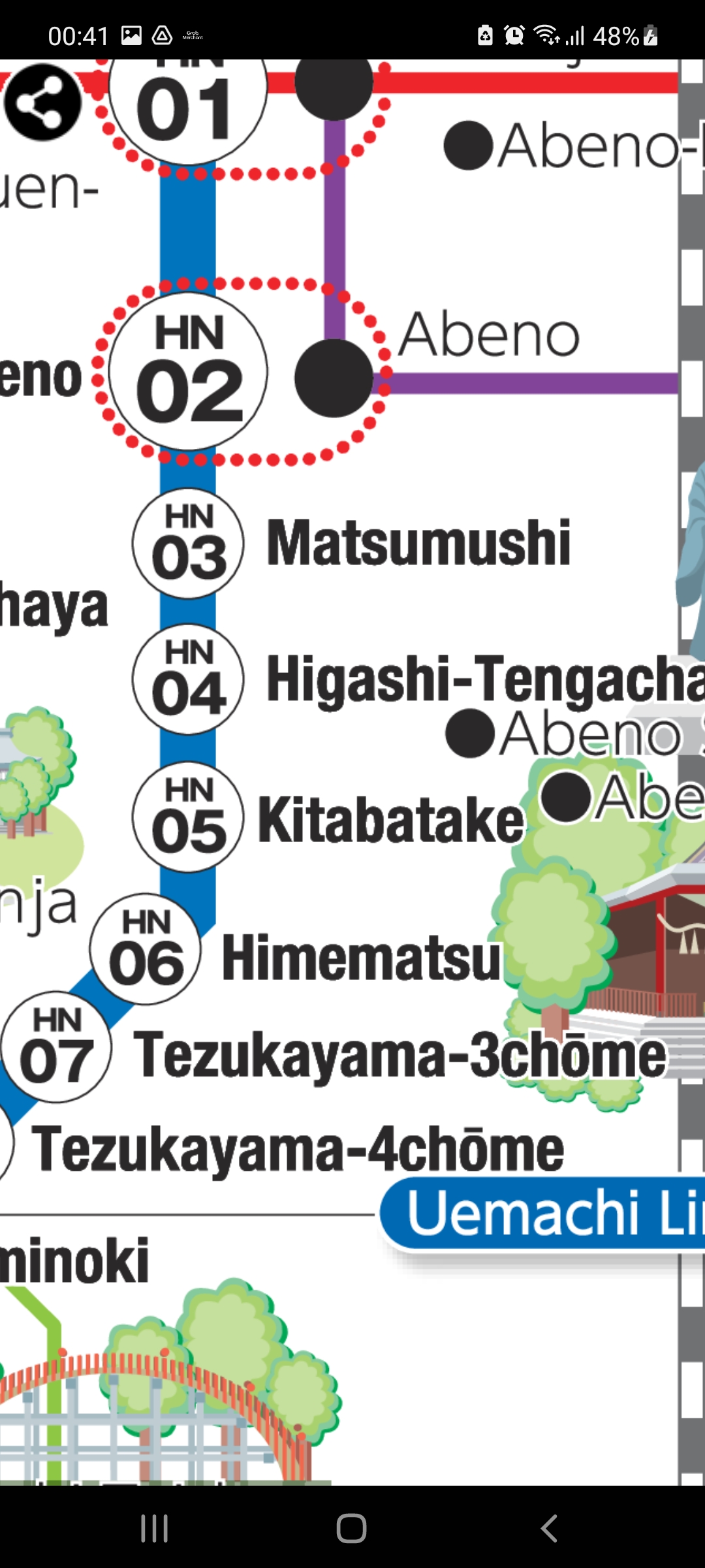 Android application Osaka Tram Map screenshort