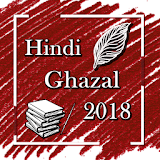 Hindi Ghazal icon