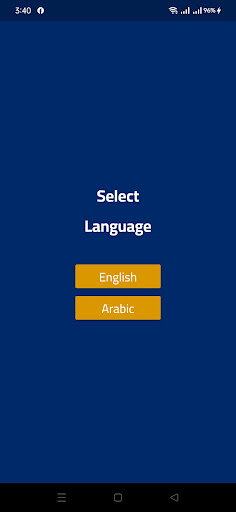 Android application Radio Dar Ulmoustafa screenshort