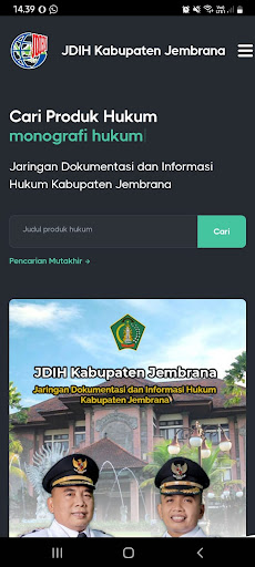Android application JDIH JEMBRANA screenshort