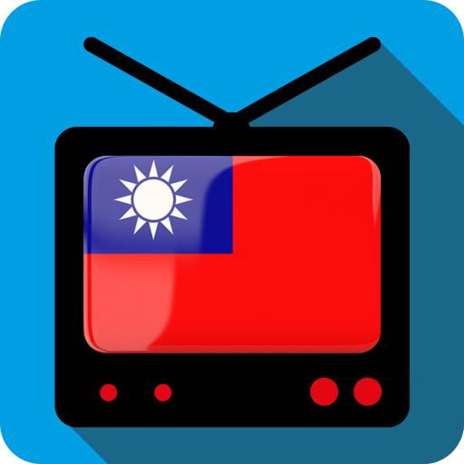 TV Taiwan Channels Info 1.0.4 Icon