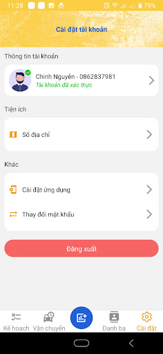 Android application T - Connect screenshort