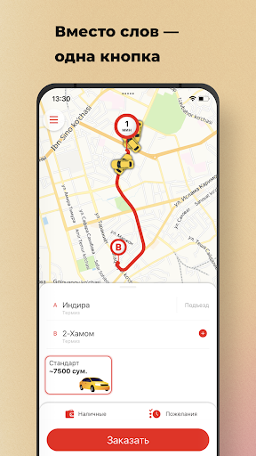 Android application Online Taxi Surxondaryo screenshort