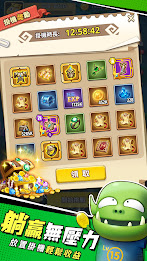 我叫MT：英雄歸來-送2024抽 poster 8