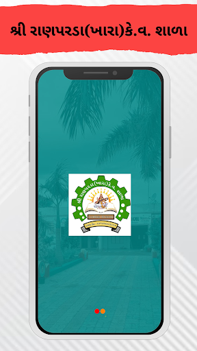 Android application Ranparda KV Shala screenshort