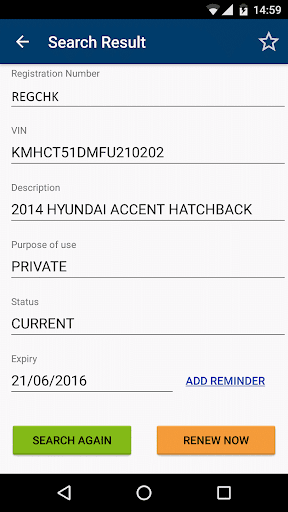 QLD Rego Check Screenshot 3 - AppWisp.com