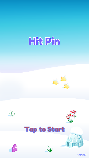 히트핀 Screenshot 1 - AppWisp.com