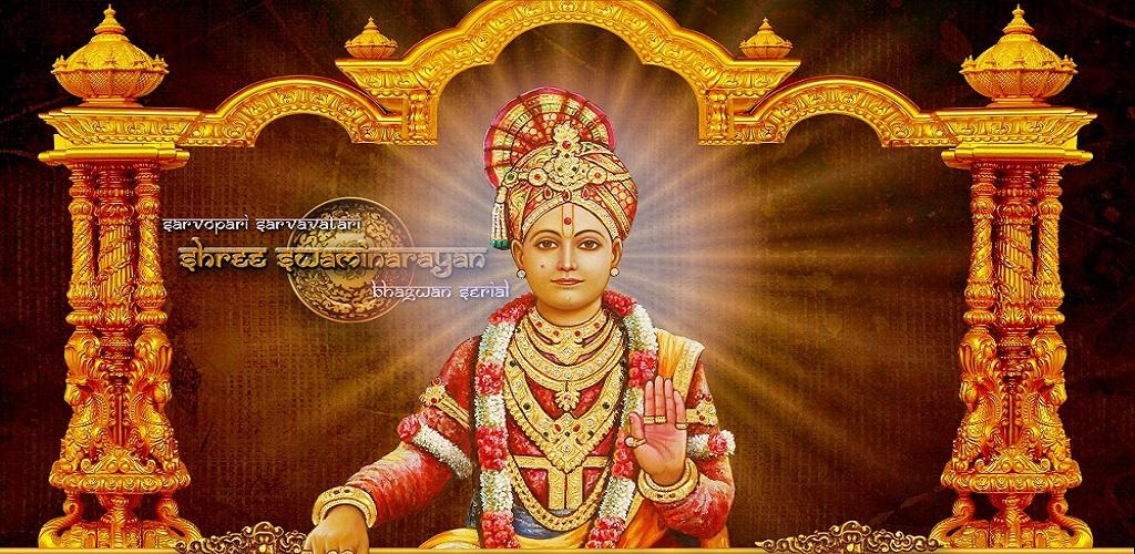 Swaminarayan Wallpapers HD - Latest version for Android - Download APK