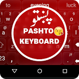 Swift Pashto Keyboard icon
