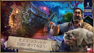 Game screenshot 終わりなき寓話 3: 暗黒の地 mod apk