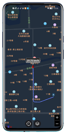 GPS Speed - Tools - apps