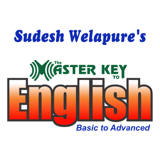 Sudesh Welapures The Master K logo