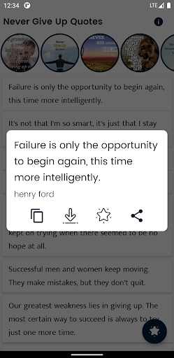 Android application Never Give Up Quote and Saying screenshort