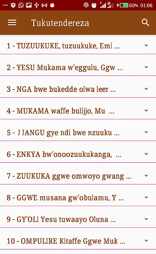 Android application Tukutendereza screenshort