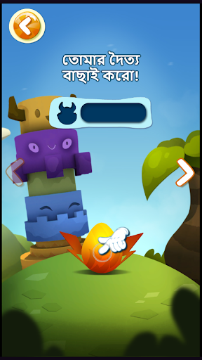 Logo https://play-lh.googleusercontent.com/VvQ-RO1gXc_JMm6jsV0ZRZTrq15_Z2sHEZbhfx_NFGF995baVv547vmFIvCGOGN6GWE