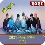 أجمل حالات فرقة BTS جديد 2021 Apk