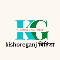Kishoreganj Bichitra