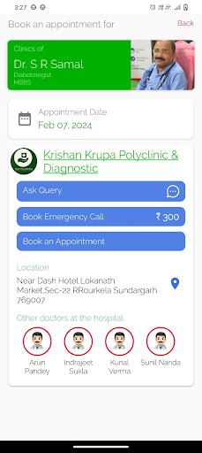 Krishana Krupa Polyclinic Screen 2