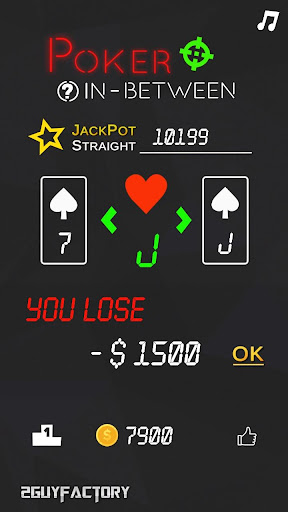 IN BETWEEN  射龍門