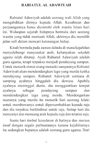 Robiah Al-Adawiyah Screen 2