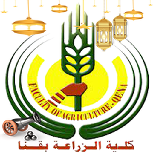 تطبيق زراعة جنوب الوادي