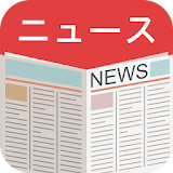 Mr.News - news from Japan icon